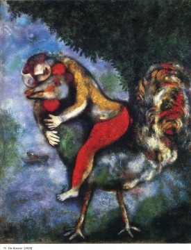 Le Coq contemporain de Marc Chagall Peinture à l'huile